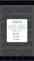 开云app官网入口